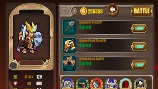 忍者武士战斗  v1.1图4