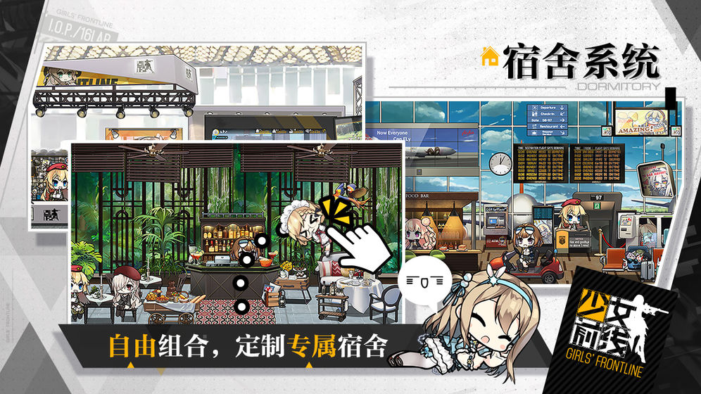 空匣人型  v1.2.0图1