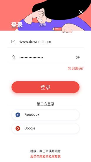 画质修复Pro