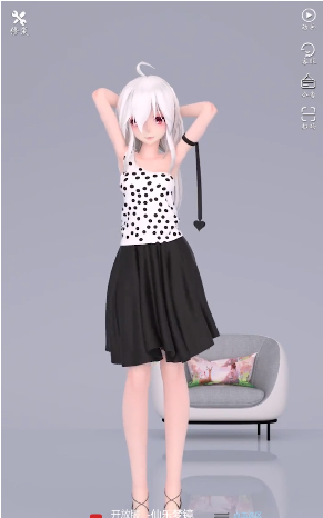 宠你女友  v0.24.3图4
