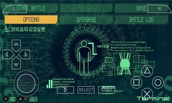 机密武装手机版  v1.0.0图2