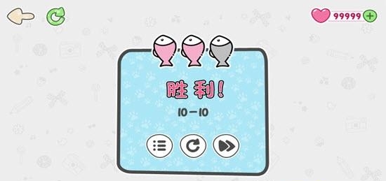 猫抓小老鼠