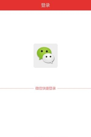 易美  v1.9.24图1