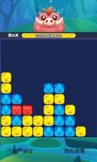 猪猪爱消消  v1.0.0图3