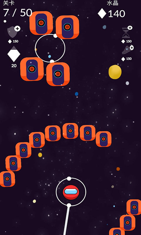 未来大冒险  v1.8图2