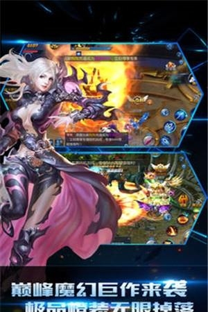 重启世界  v1.0图1
