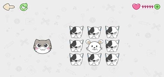 猫抓小老鼠  v1.2图3