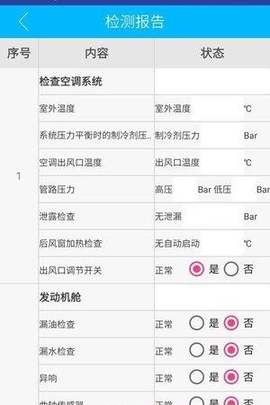 环球商家