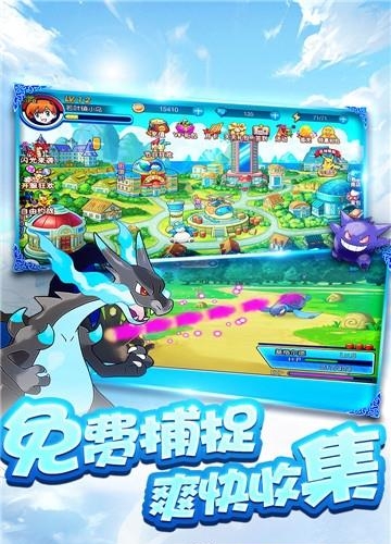 逗逗宠  v1.0图1