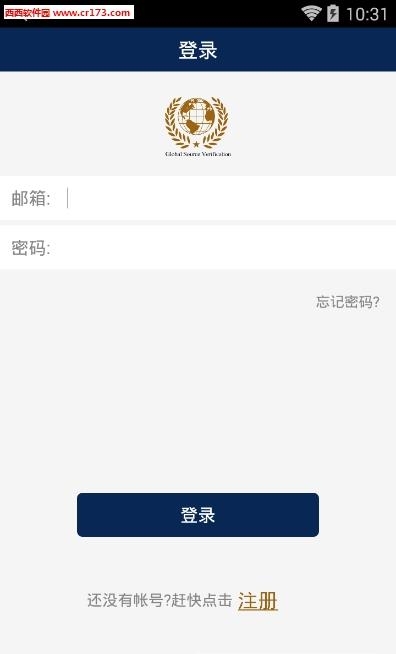 优企在线  v1.0图4