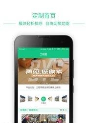 卡罗影像