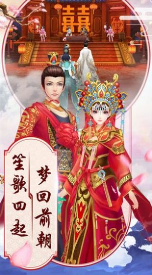 七境仙侠  v1.0图3
