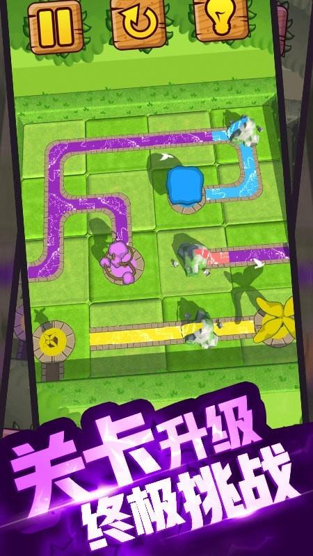 植物休闲大作战  v1.1.109图1