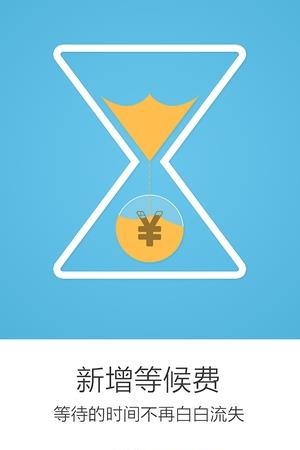 我要56货的