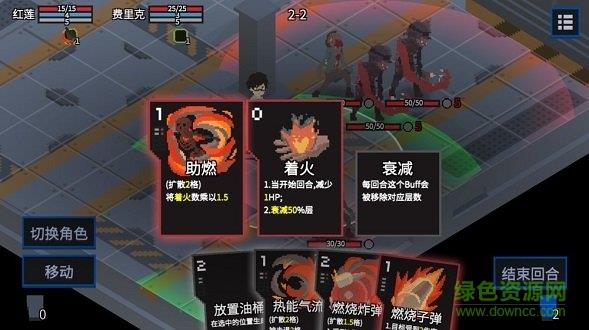 原石计划(tetraproject)  v0.4.2图2