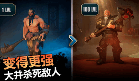 流放生存  v0.47图2
