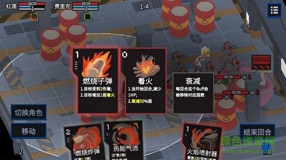 原石计划(tetraproject)