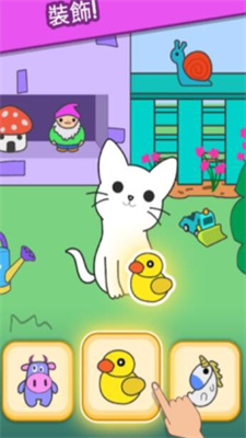 猫咪小屋合成喵喵  v2.31图3