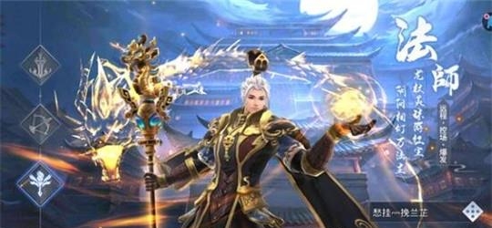 秦灵剑域刀剑物语  v1.0图1