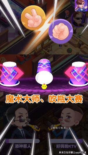 老板订包厢