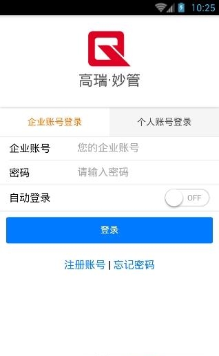 妙管  v03.05.0014图3