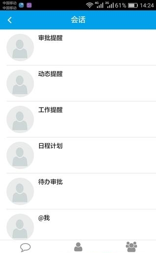妙管  v03.05.0014图1