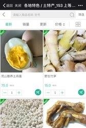 153商城