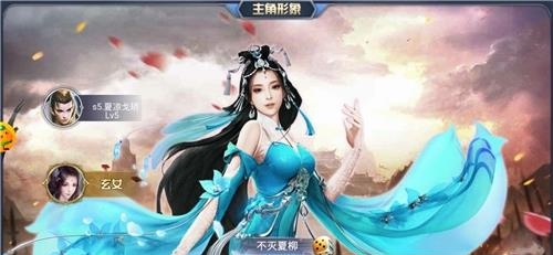 黄金仙侠