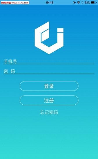 票友记
