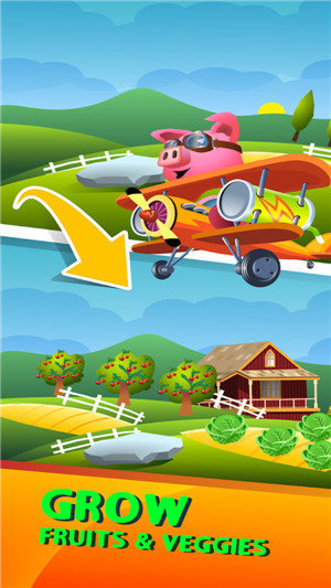 动物农场物语  v1.0.5图1