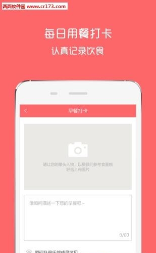 喵大师
