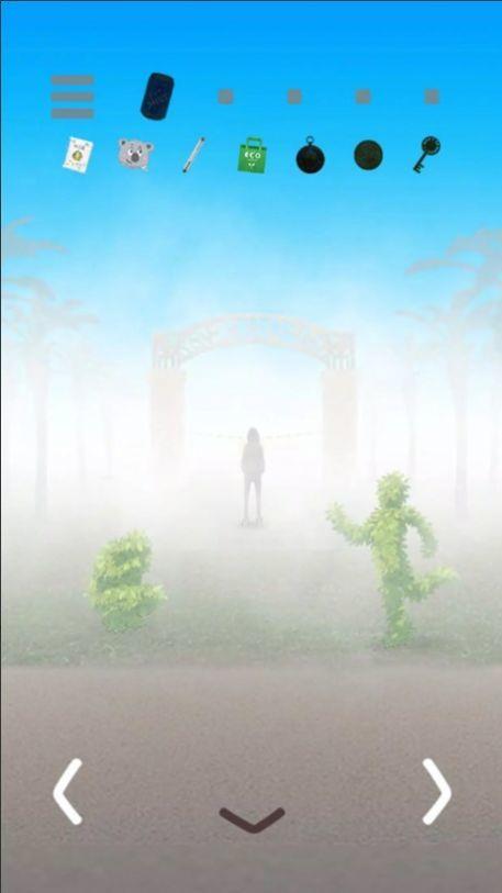 在晴朗的天空和时间之间(MIST)  v2.3图2