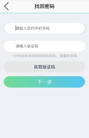 超级导购  v2.06图2