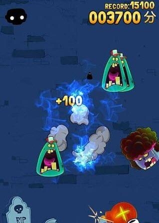 僵尸必须死  v1.1图2
