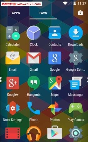 nova桌面  v6.2.6图3