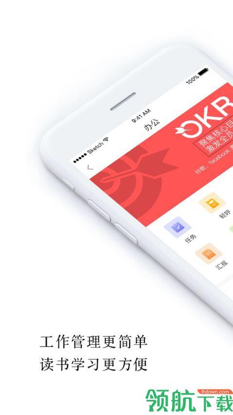 盯盯  v7.5.6图4