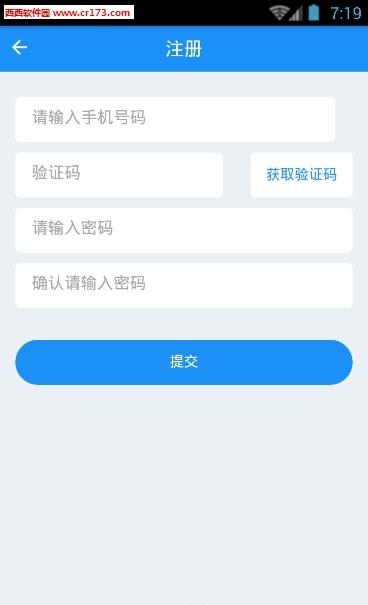 酷客健身  v1.0.30图1