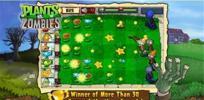 95版植物大战僵尸  v0.9.5图4
