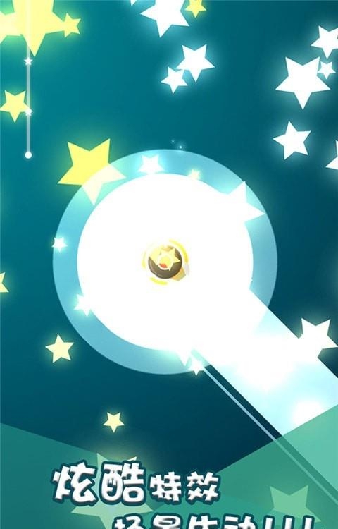 我的电音世界  v1.0.3图3