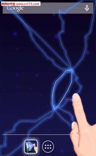 电击屏幕  v6.2图3