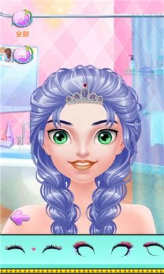 樱桃热恋换装秀  v1.0.0图3