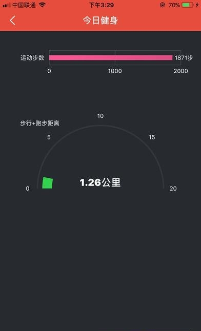 神州少年强  v1.1图2