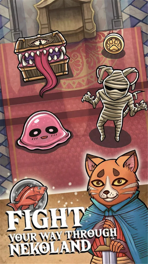 猫咪地下城  v1.642图2