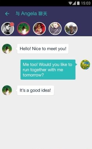 一起跑ORun  v1.0.1图4