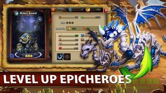 魔灵消除  v1.0.22图4