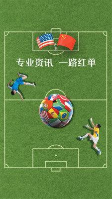 AK体育  v1.0图1