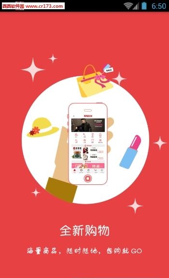 家有在线  v1.0图1