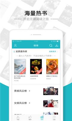 豆腐小说