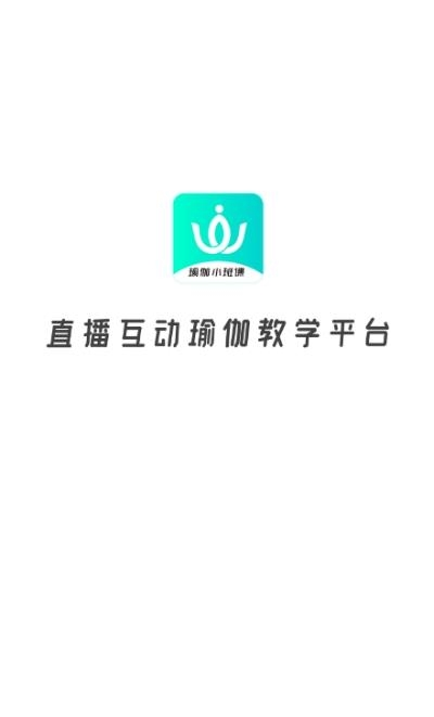 Wake瑜伽小班课  v1.1图3