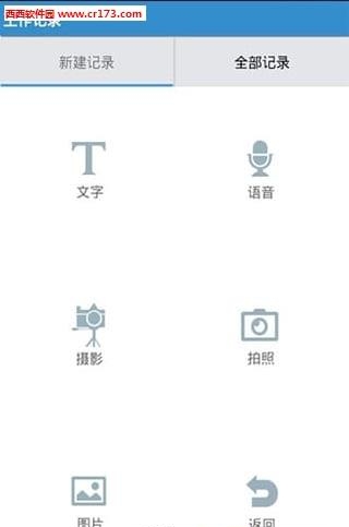 保险营销